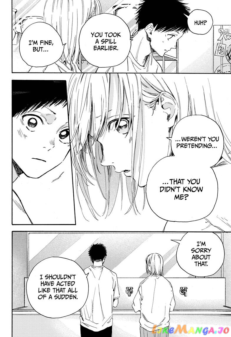 Blue Box, Chapter 3 image 18
